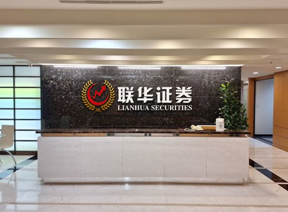配资股票网